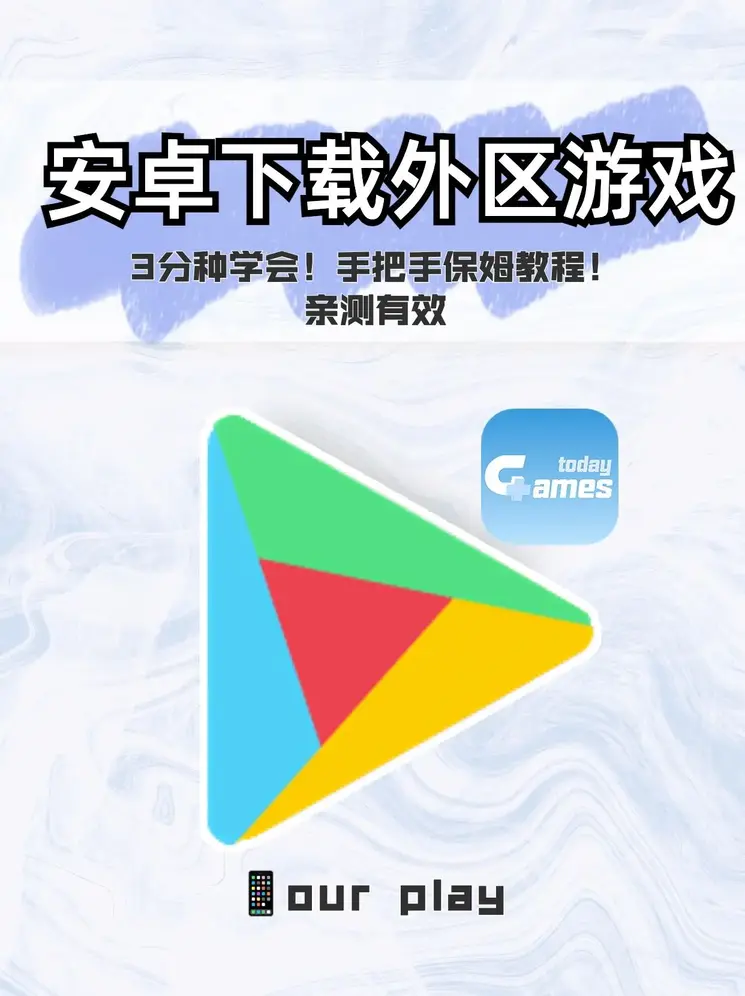 kaiyun.com共享版截图0