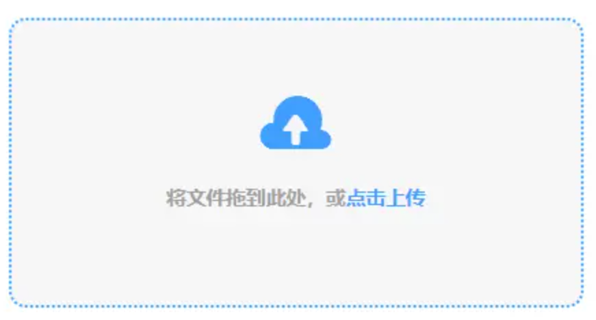 kaiyun.com共享版使用讲解 - 添加文件